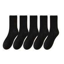 Product image of Unisex წინდა 5 ცალი