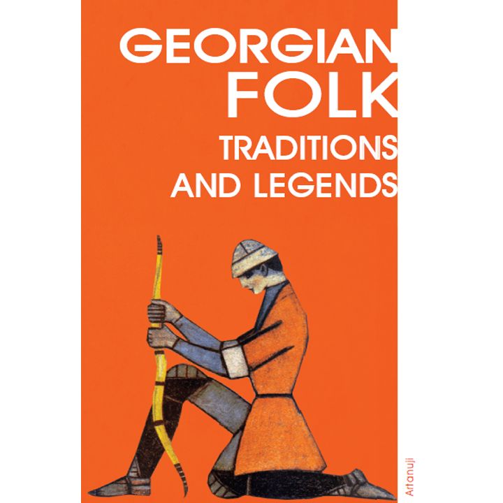 devid-hanti---georgian-folk-traditions-and-legends