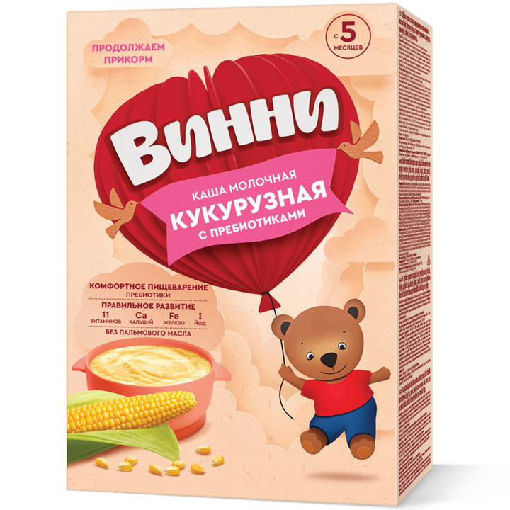 vinni-rdziani-fafa-5-tvidan