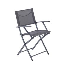 Product image of NATERIAL დასაკეცი სავარძელი