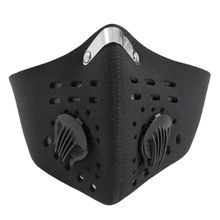 Product image of ნიღაბი