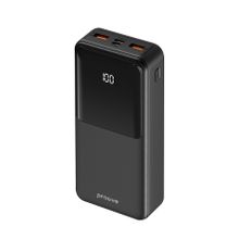 Product image of Power Bank Proove Illuminator SE 22.5W 20000mAh black