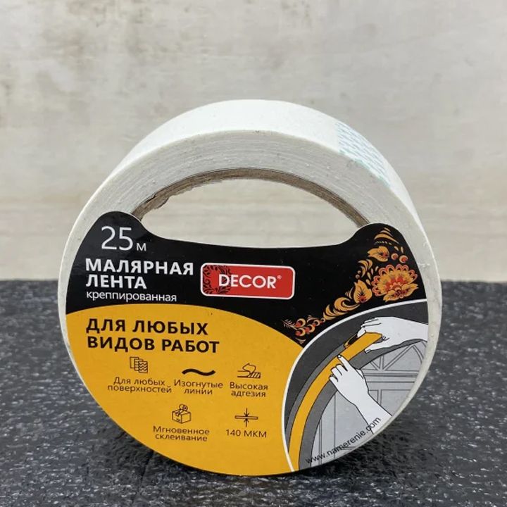 dcor-789-3825-samghebro-lenti-photo-4