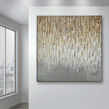 Product image of Eterna კედლის სურათი