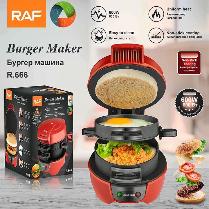 raf-r666-burgeris-mosamzadebeli-aparati-photo-2
