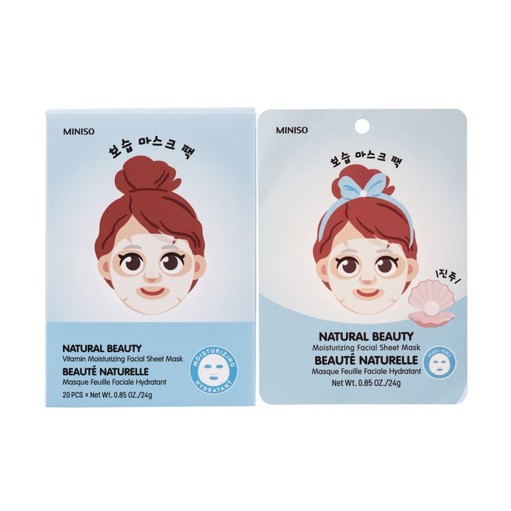 sakhis-nighabinatural-beauty-moisturizing-facial-sheet-mask-pearl