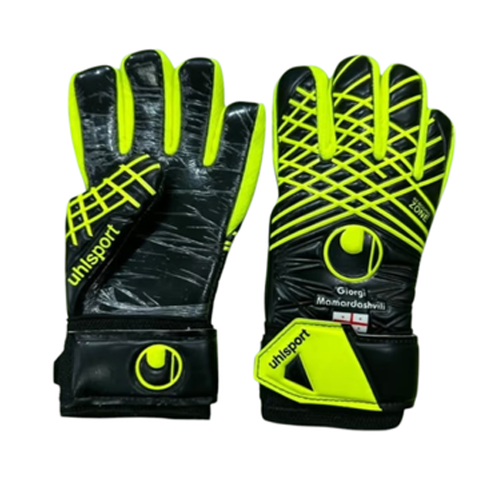 kheltatmani-mamardashvili