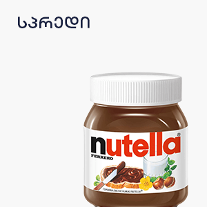 image of category
