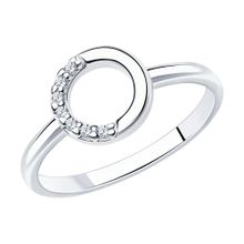 Product image of REDBERRY ვერცხლის ბეჭედი