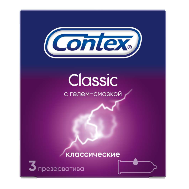 contex-classic-prezervativi-3-tsali
