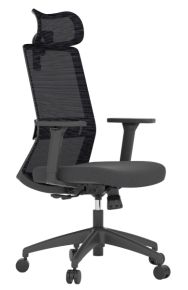 Product image of საოფისე სავარძელი KOHO SHARP შავი ასაწევი სახელურებით