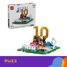 Product image of LEGO ლაიონელ მესის ჰაილაითები