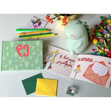 Product image of დე მე შენზე წიგნი დავწერე - საბავშვო ვერსია