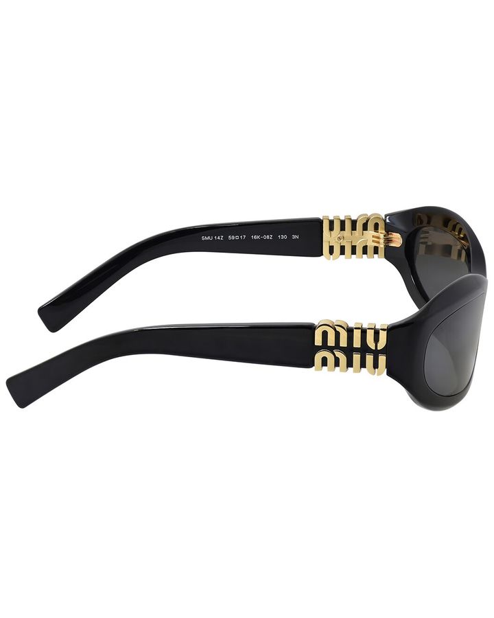 miu-miu-sunglasses-with-logo-qalis-mzis-satvale-photo-3