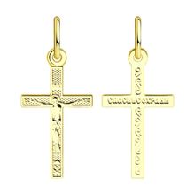 Product image of REDBERRY  ოქროს კულონი