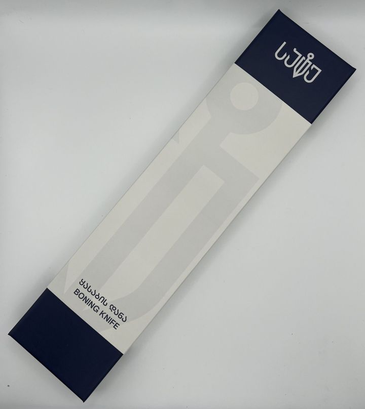 boning-knife-170-mm-sate-qasabis-dana-photo-3