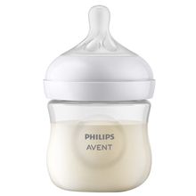 Product image of Philips Avent Natural Response ბოთლი 0 თვიდან