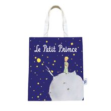 Product image of პერსონალური ჩანთა  პატარა პრინცი (The Little Prince)