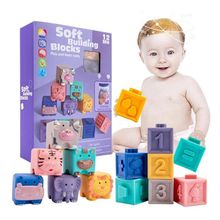 Product image of კუბიკები ცხოველების გამოსახულებით