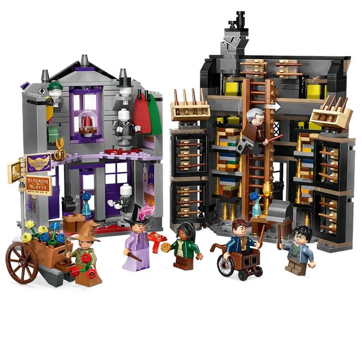 lego-ollivanders-madam-malkins-robes-konstruqtori-photo-2
