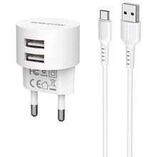 Product image of Borofone BA23A Brilliant dual port charger set(Lightning)(EU) White