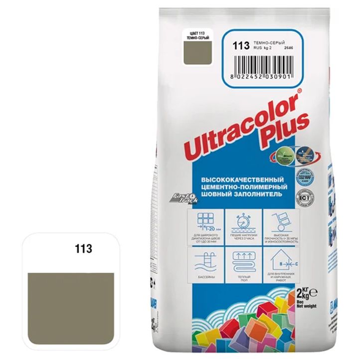mapei-ultracolor-113-2kg-fuga