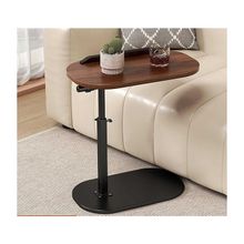 Product image of რეგულირებადი მაგიდა