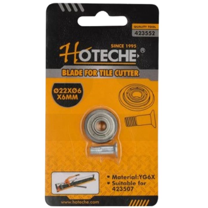 hoteche-filis-sachrelis-pirebi