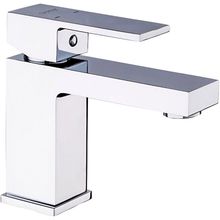 Product image of ხელსაბანის შემრევი Gappo G1039 Chrome