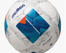 Product image of MOLTEN F5A1710 ფეხბურთის ბურთი ზომა 5