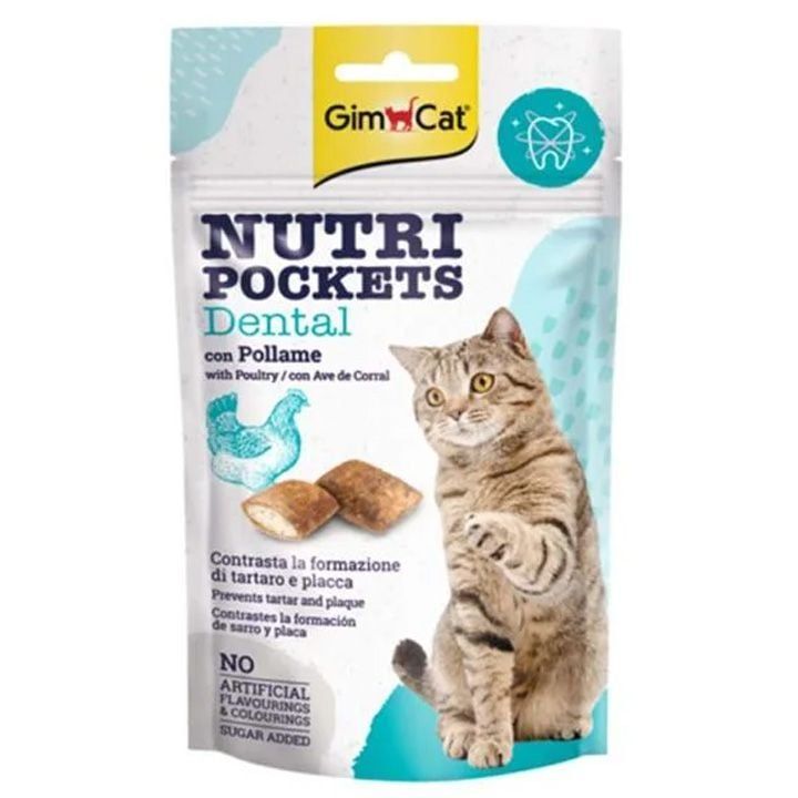 gimcat-60gr-katebis-deserti-khrashuna-balishebi-kbilebis-movlistvis