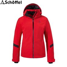 Product image of Ski Jacket Kanzelwand W სათხილამურო ქურთუკი