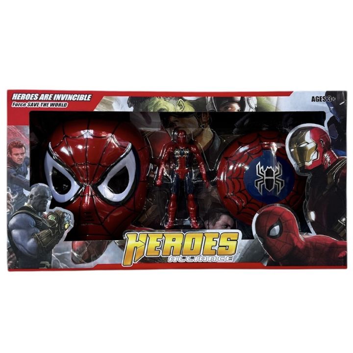 heroes-alliance-satamasho-figura