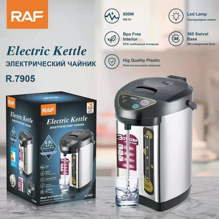 raf-r7905-eleqtro-chaidani-termosi-68l-photo-4