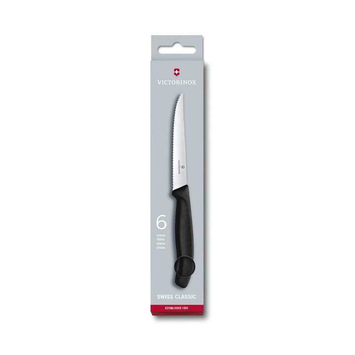 victorinox-danebis-nakrebi