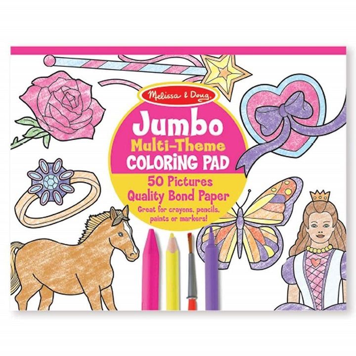 melissa-doug-sakhatavi-albomi