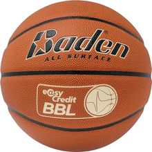 Product image of Baden კალათბურთის ბურთი N7