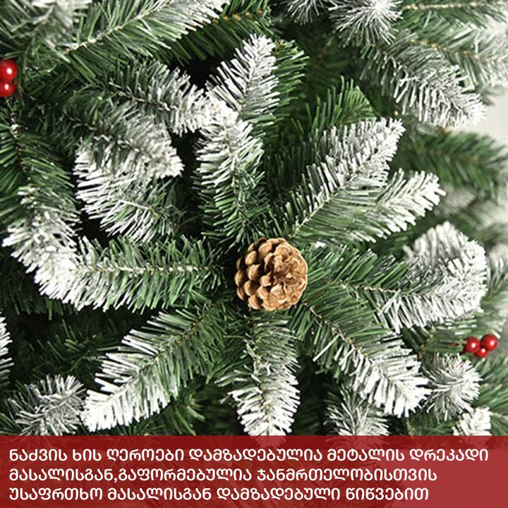 ohoho-nadzvis-khe-pragha-300-sm-dd-300-photo-3