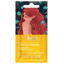Product image of Delia 8მლ სახის ნიღაბი