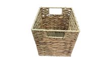 Product image of ჭილის კალათი პატარა 20x20x21სმ
