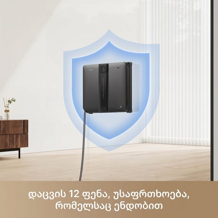 mova-window-cleaning-robot-n1-fanjrebis-satsmendi-roboti-photo-2