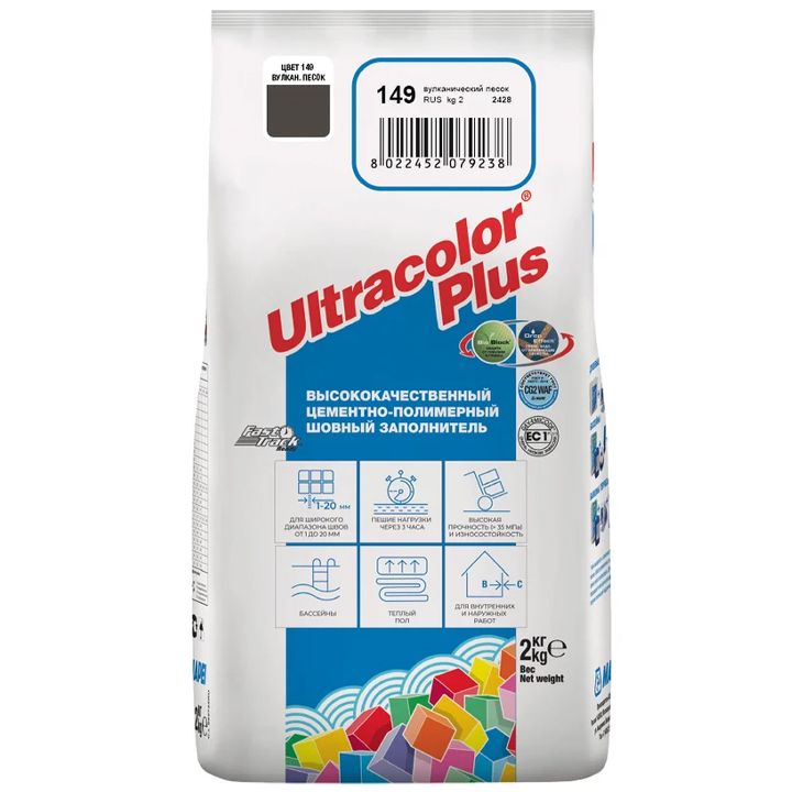 mapei-ultracolor-149-2kg-fuga