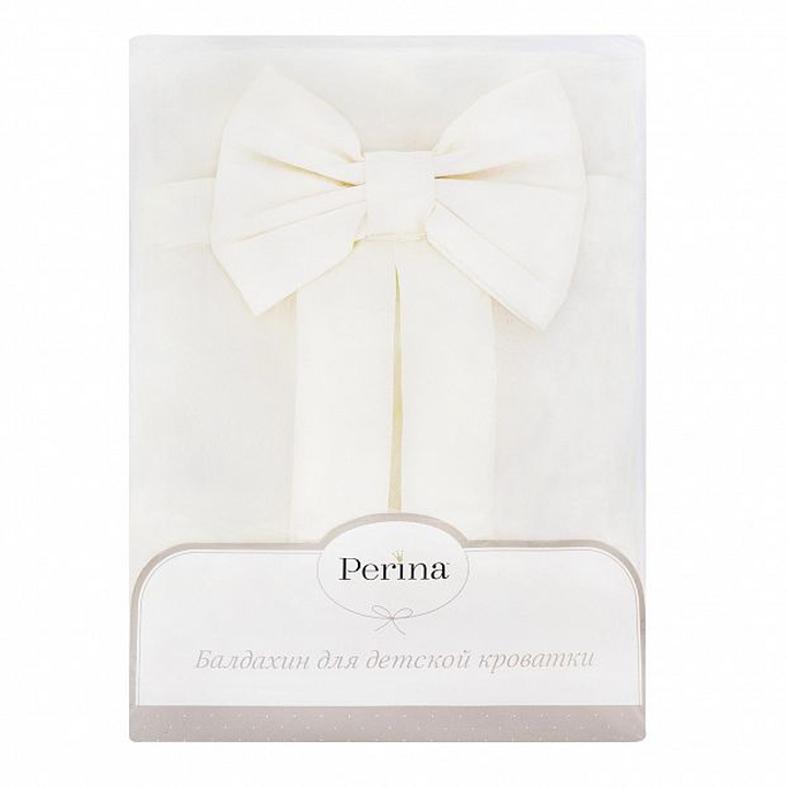 perina-universal-ivory-sabavshvo-satsolis-farda-photo-2