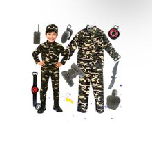 Product image of ჯარისკაცის ფორმა