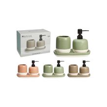 Product image of Nisse აბაზანის ნაკრები