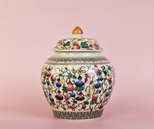 Product image of კერამიკის რეზერვუარი