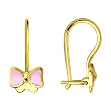 Product image of REDBERRY ოქროს საყურე