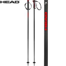 Product image of HEAD Frontside სათხილამურო ჯოხი