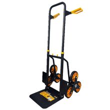 Product image of HOTECHE დასაკეცი ხელის ურიკა