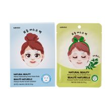 Product image of სახის ნიღაბი/Natural Beauty Moisturizing Facial Sheet Mask (Tea Tree)